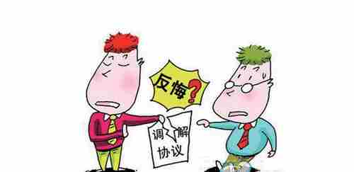 汕头防水公司.png